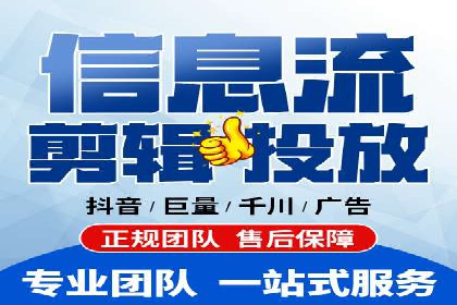 百度推广成本控制，避免浪费技巧